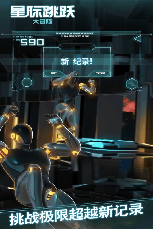 �Ǽ���Ծ��ð���������°�׿��ͼ3: