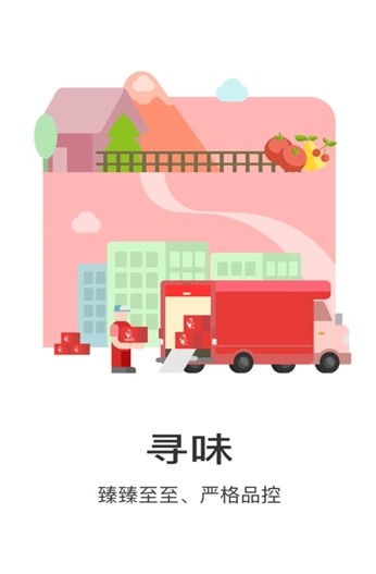 󶵶ٷappͼ1: