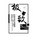 �����̳ǹٷ���app���� v1.0
