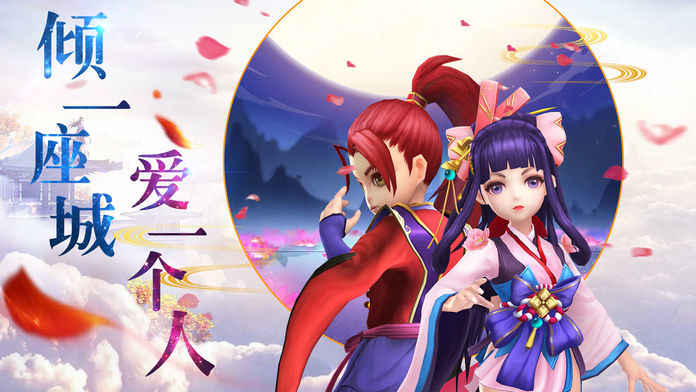 ��԰�ξ����ιٷ����ز��԰�ͼ2: