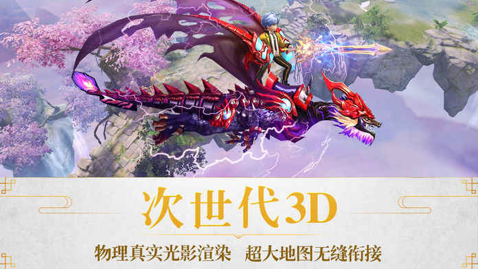 ��԰�ξ����ιٷ����ز��԰�ͼƬ1