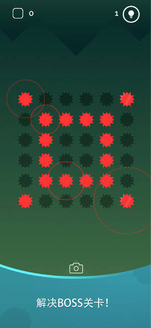 Harmony音符游戏安卓中文版图片2