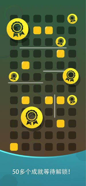 Harmony音符游戏安卓中文版图片1