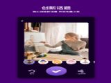 Ͱmtڲƻios v2.0.20