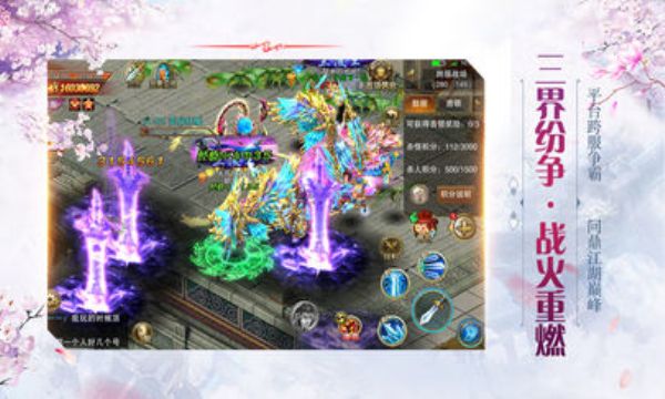 ̫��������ιٷ���������ͼ1: