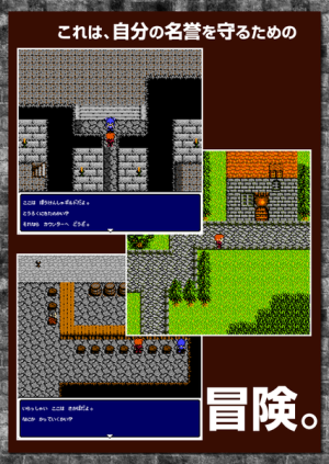 古代废墟RPG安卓中文最新版图片1