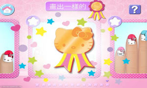 凯蒂猫美甲沙龙完整中文安卓版图片1