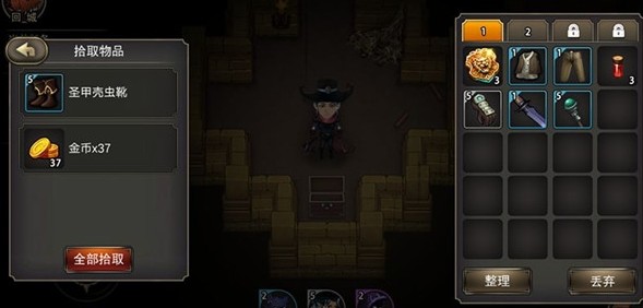 ��ħʦ������Ϸ��׿���°�����ͼ1: