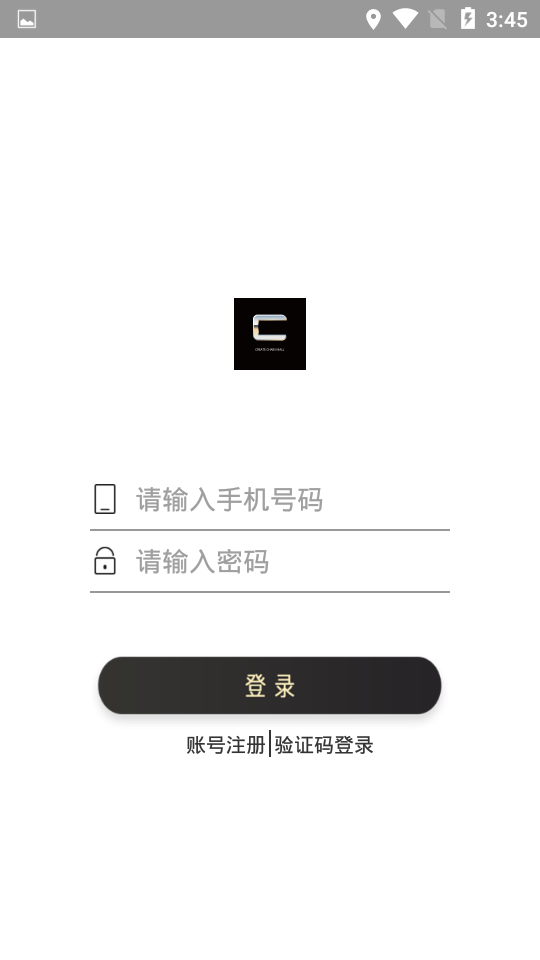 �����̳ǹٷ�app�����ֻ���ͼƬ1