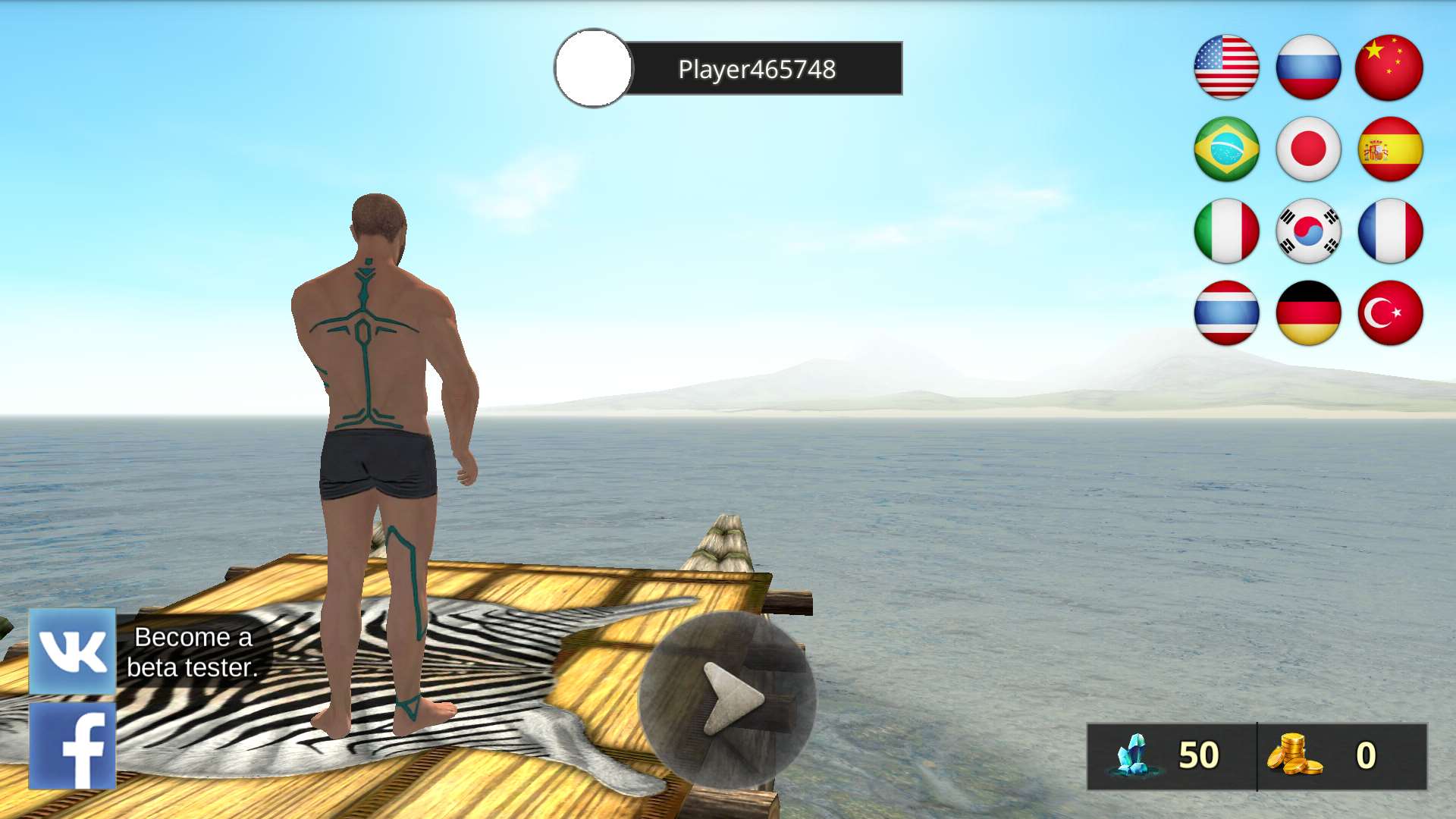 �Ҵ���֮����Դ�������°�׿��ͼ2: