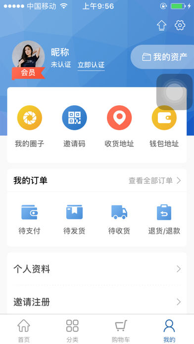 ̳ǹٷappbD1: