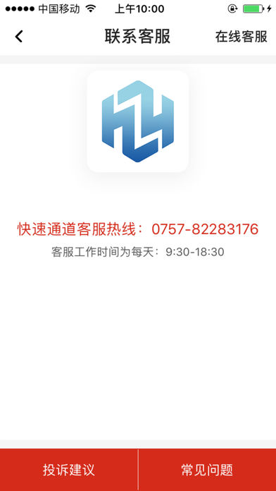 ̳ǹٷappbD2: