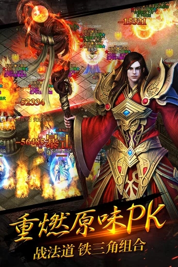 ն�����ϻ����ιٷ�Ӧ�ñ��汾ͼ1: