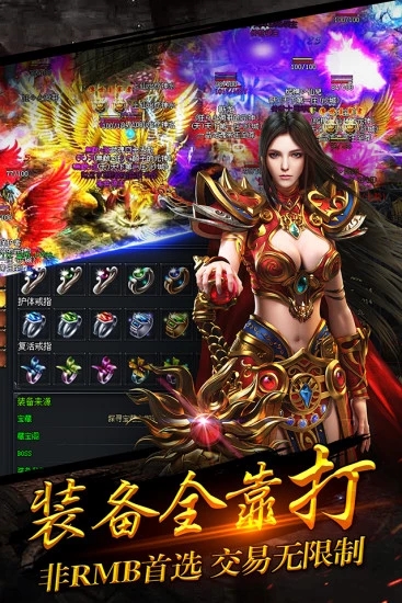 ն�����ϻ����ιٷ�Ӧ�ñ��汾ͼ3: