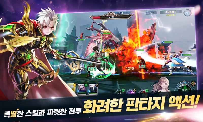 Lost Havana for kakao�ٷ��������İ�ͼ2: