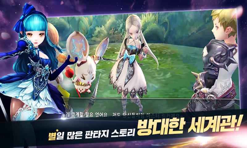 Lost Havana for kakao�ٷ��������İ�ͼ4: