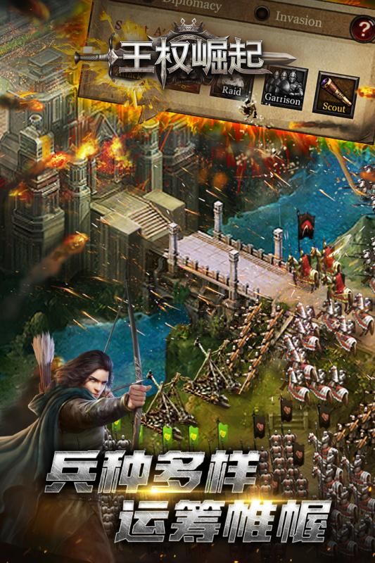 ��Ȩ���𾭵��ٷ�����ͼƬ1