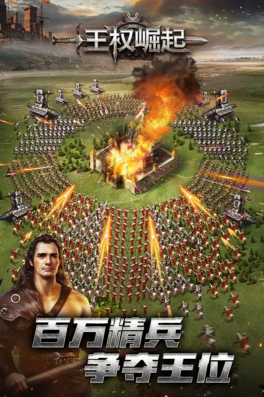 ��Ȩ���𾭵��ٷ�����ͼ1: