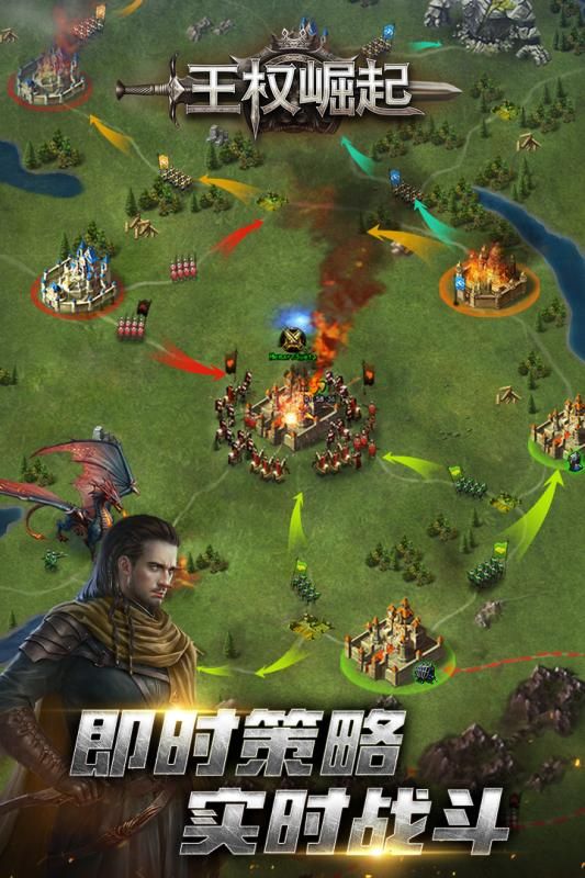 ��Ȩ���𾭵��ٷ�����ͼ3: