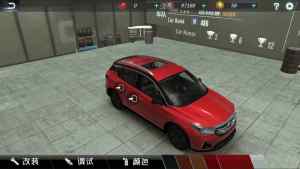赛车纵横CCPC争锋游戏官方安卓版图片2