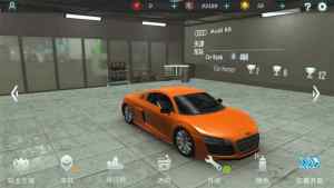 赛车纵横CCPC争锋游戏官方安卓版图片1