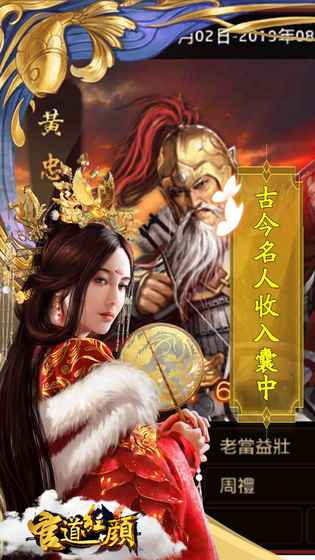 �ٵ��������ιٷ����԰�����ͼ1: