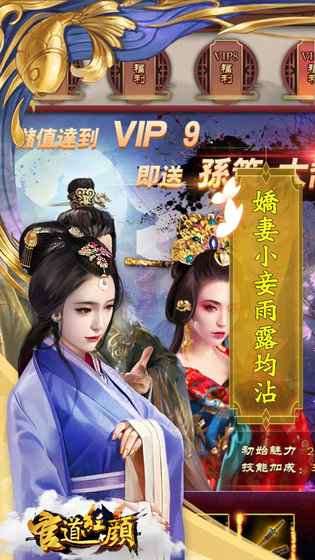 �ٵ��������ιٷ����԰�����ͼ3: