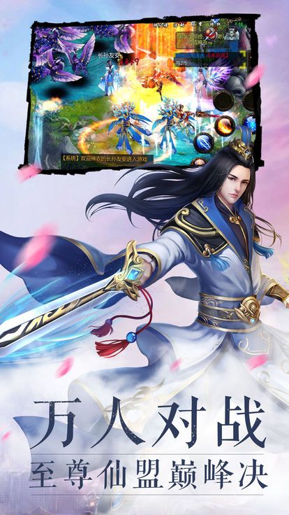 �콣�ɾ���Ϸ�ٷ���������ͼ2: