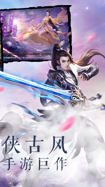 �콣�ɾ���Ϸ�ٷ���������ͼƬ1