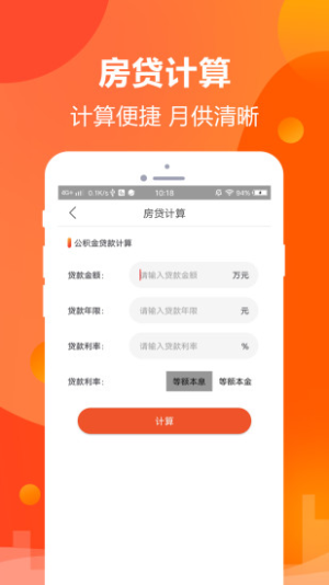 豆有花官方版app下载安装图片1
