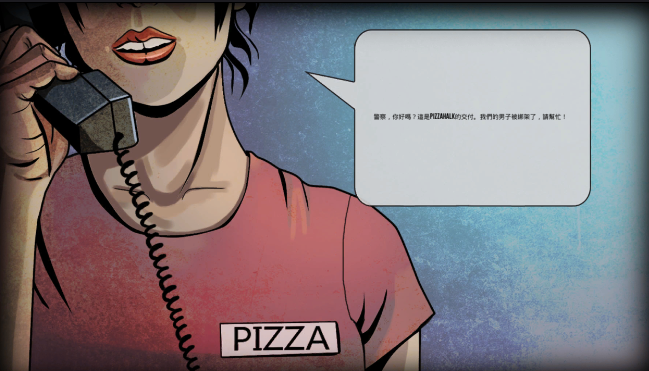 �ֲ����������¼���׿��ͼ1