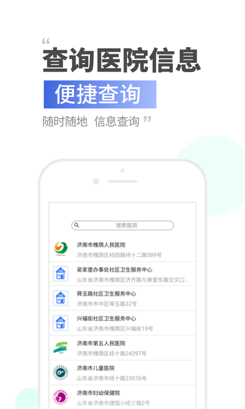 appֻͼƬ1
