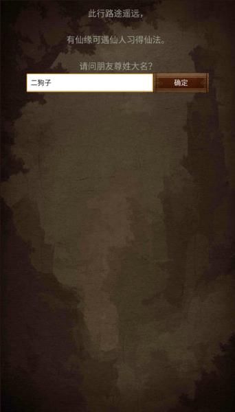 ���˹����������°�׿��ͼ1: