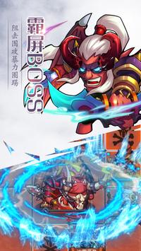 ��Ӣ�۹ٷ���׿����Ϸ����ͼ3: