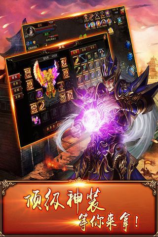 ս�������������¹ٷ���������ͼ1: