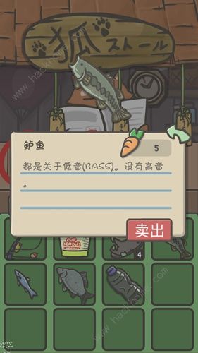 TsukiðUN~ ~BDƬ9