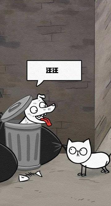 savecat����Сè���������°�׿��ͼƬ1