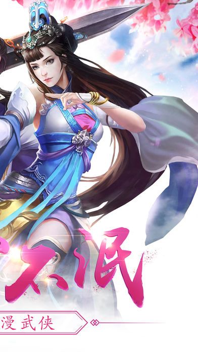 �����ɵ��������¹ٷ���ͼ2: