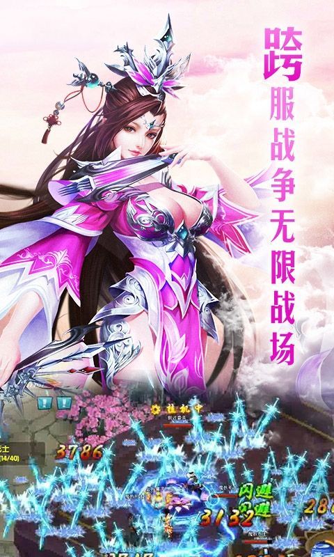 �����ɵ��������¹ٷ���ͼƬ1