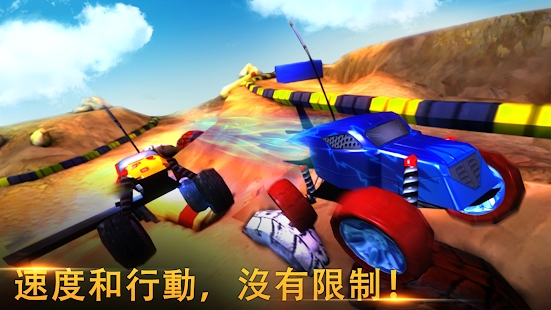 Xtreme Racing 2024o°׿D2: