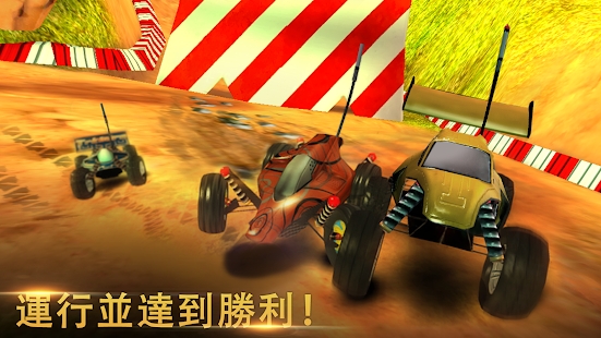 Xtreme Racing 2024o°׿D3: