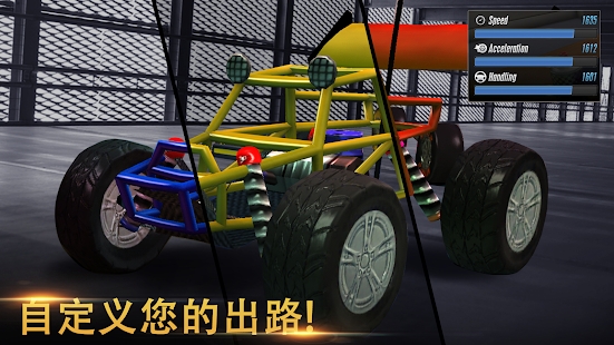 Xtreme Racing 2024o°׿DƬ3