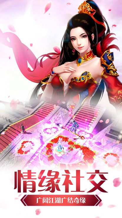 ���������������¹ٷ�������ͼ2: