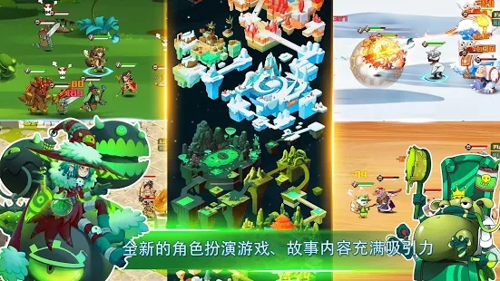 ��˵�ػ���Legend Guardians���İ���������ͼ3: