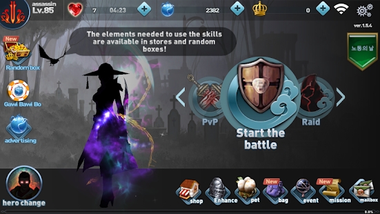 SOS Origin���°�׿��ͼ1: