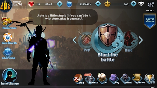 SOS Origin���°�׿��ͼ2: