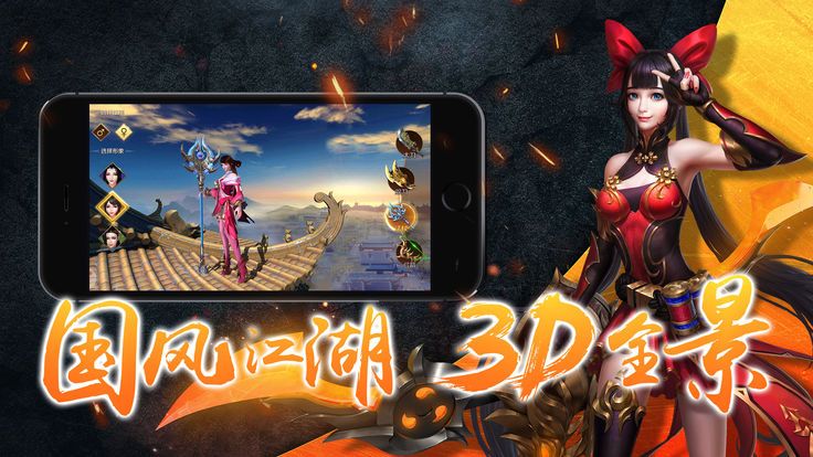 ��˫�񽫴����ιٷ����԰�ͼ3: