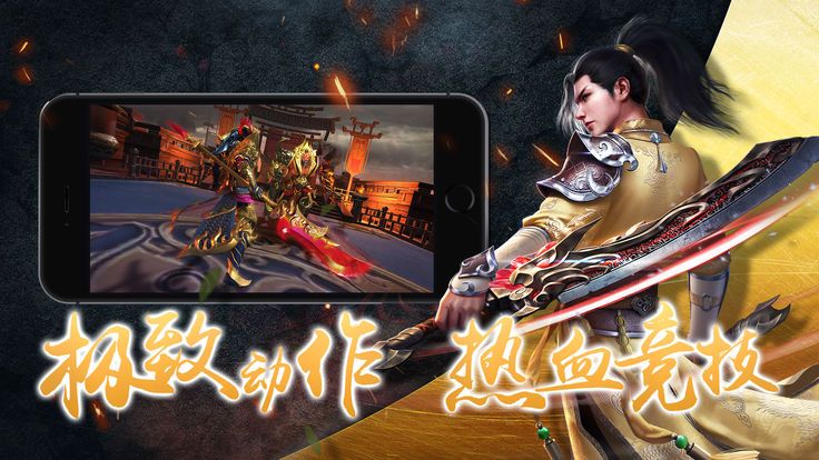 ��˫�񽫴����ιٷ����԰�ͼ1: