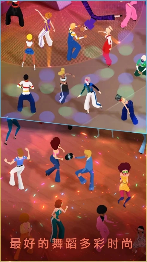 赸׿棨Mad For DanceͼƬ2