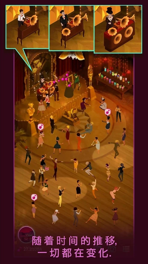 赸׿棨Mad For Danceͼ4:
